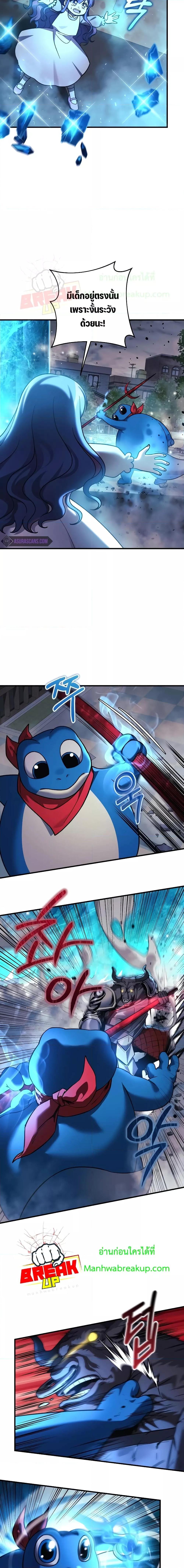 Manga-lc-com อ่านมังงะ อ่านการ์ตูน ออนไลน์ ฟรี MyDaughteris ตอนที่ 1 2 3 4 5 6 7 8 9 10 11 12 13 14 ฟรี ไม่มีโฆษณา Manga-lc - อ่าน มังงะ อ่าน การ์ตูน ออนไลน์ อ่านมังงะ ฟรี