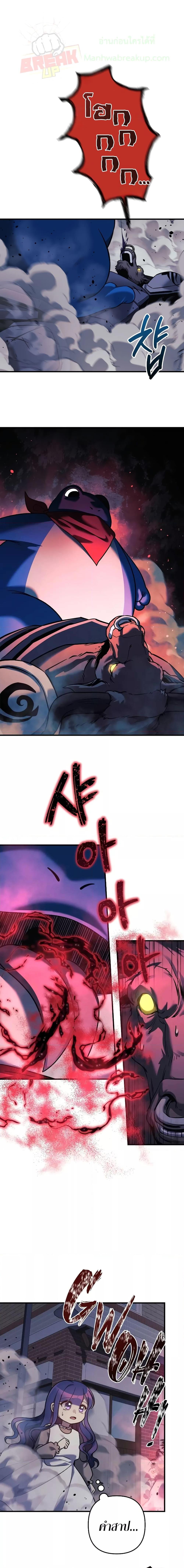 Manga-lc-com อ่านมังงะ อ่านการ์ตูน ออนไลน์ ฟรี MyDaughteris ตอนที่ 1 2 3 4 5 6 7 8 9 10 11 12 13 14 ฟรี ไม่มีโฆษณา Manga-lc - อ่าน มังงะ อ่าน การ์ตูน ออนไลน์ อ่านมังงะ ฟรี