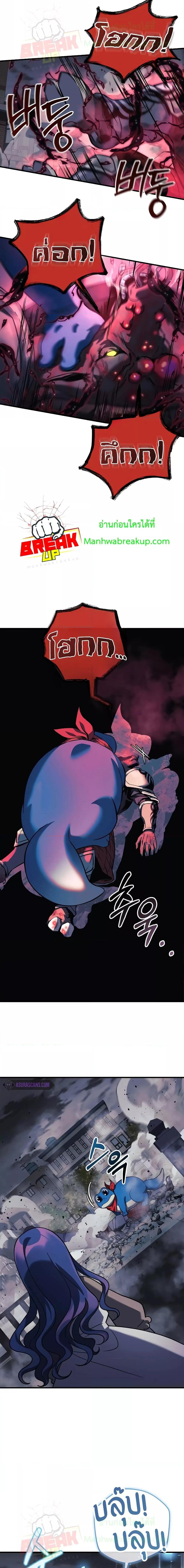 Manga-lc-com อ่านมังงะ อ่านการ์ตูน ออนไลน์ ฟรี MyDaughteris ตอนที่ 1 2 3 4 5 6 7 8 9 10 11 12 13 14 ฟรี ไม่มีโฆษณา Manga-lc - อ่าน มังงะ อ่าน การ์ตูน ออนไลน์ อ่านมังงะ ฟรี