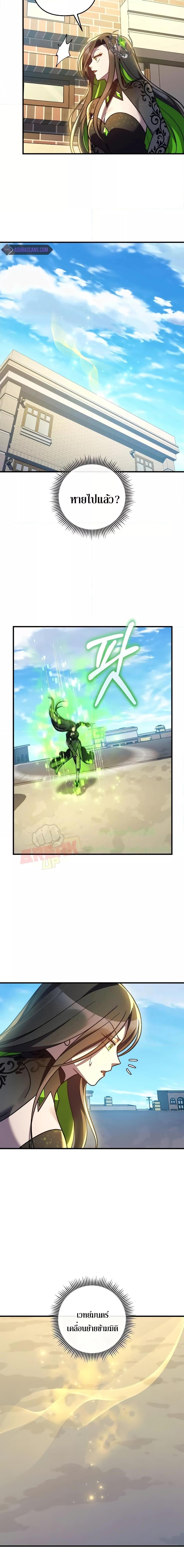 Manga-lc-com อ่านมังงะ อ่านการ์ตูน ออนไลน์ ฟรี MyDaughteris ตอนที่ 1 2 3 4 5 6 7 8 9 10 11 12 13 14 ฟรี ไม่มีโฆษณา Manga-lc - อ่าน มังงะ อ่าน การ์ตูน ออนไลน์ อ่านมังงะ ฟรี