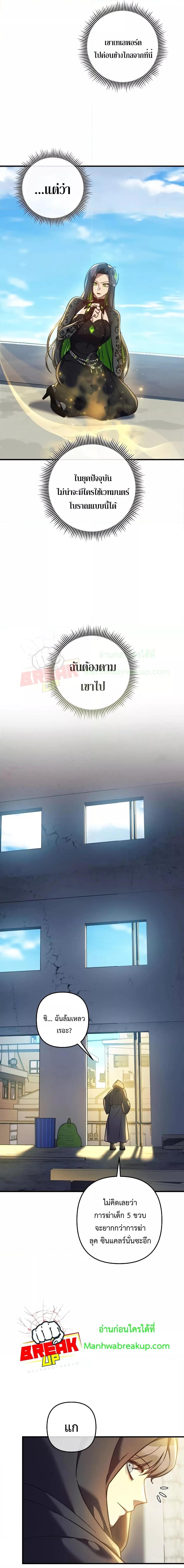 Manga-lc-com อ่านมังงะ อ่านการ์ตูน ออนไลน์ ฟรี MyDaughteris ตอนที่ 1 2 3 4 5 6 7 8 9 10 11 12 13 14 ฟรี ไม่มีโฆษณา Manga-lc - อ่าน มังงะ อ่าน การ์ตูน ออนไลน์ อ่านมังงะ ฟรี