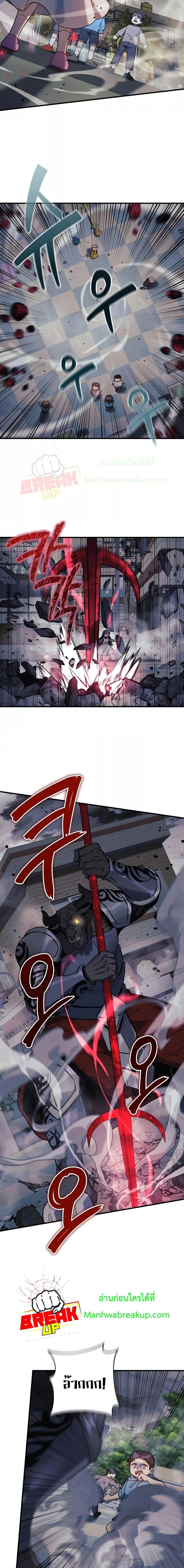 Manga-lc-com อ่านมังงะ อ่านการ์ตูน ออนไลน์ ฟรี MyDaughteris ตอนที่ 1 2 3 4 5 6 7 8 9 10 11 12 13 14 ฟรี ไม่มีโฆษณา Manga-lc - อ่าน มังงะ อ่าน การ์ตูน ออนไลน์ อ่านมังงะ ฟรี