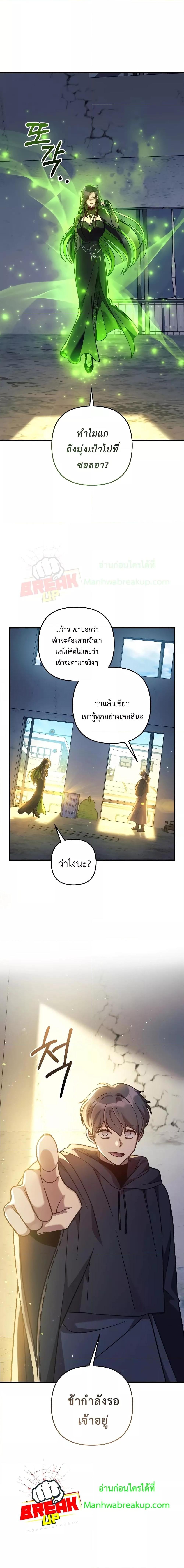 Manga-lc-com อ่านมังงะ อ่านการ์ตูน ออนไลน์ ฟรี MyDaughteris ตอนที่ 1 2 3 4 5 6 7 8 9 10 11 12 13 14 ฟรี ไม่มีโฆษณา Manga-lc - อ่าน มังงะ อ่าน การ์ตูน ออนไลน์ อ่านมังงะ ฟรี