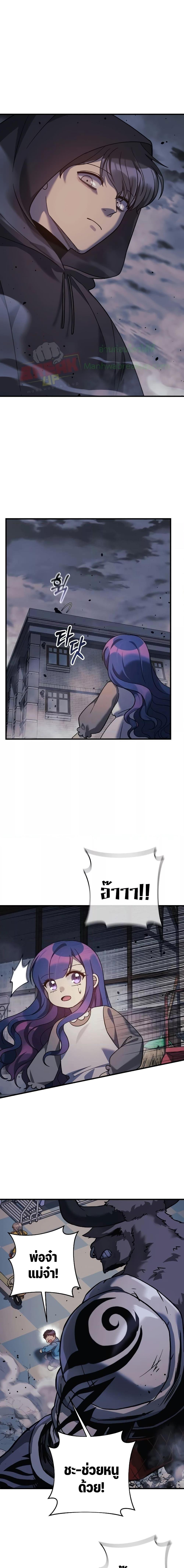 Manga-lc-com อ่านมังงะ อ่านการ์ตูน ออนไลน์ ฟรี MyDaughteris ตอนที่ 1 2 3 4 5 6 7 8 9 10 11 12 13 14 ฟรี ไม่มีโฆษณา Manga-lc - อ่าน มังงะ อ่าน การ์ตูน ออนไลน์ อ่านมังงะ ฟรี