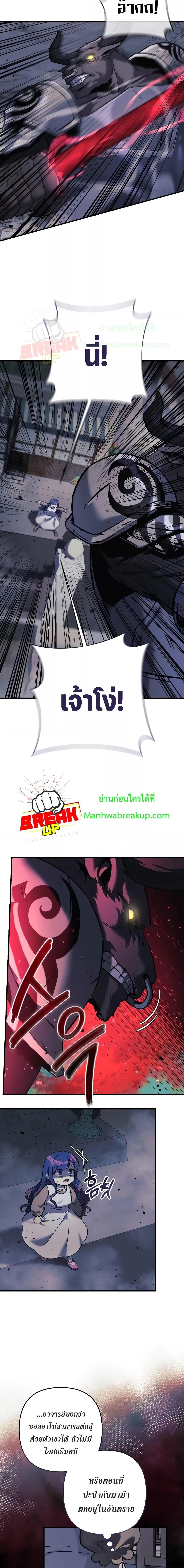 Manga-lc-com อ่านมังงะ อ่านการ์ตูน ออนไลน์ ฟรี MyDaughteris ตอนที่ 1 2 3 4 5 6 7 8 9 10 11 12 13 14 ฟรี ไม่มีโฆษณา Manga-lc - อ่าน มังงะ อ่าน การ์ตูน ออนไลน์ อ่านมังงะ ฟรี