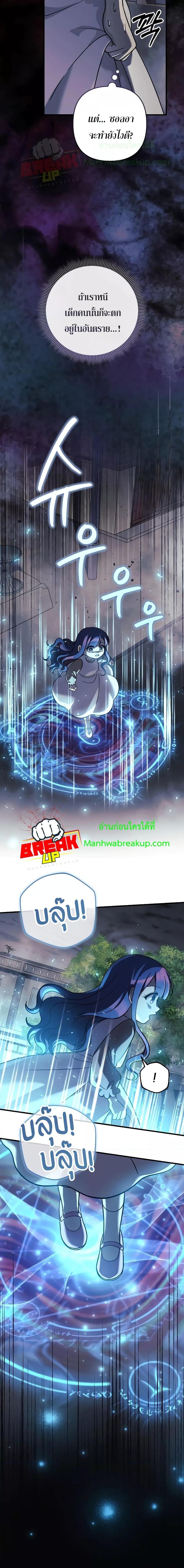 Manga-lc-com อ่านมังงะ อ่านการ์ตูน ออนไลน์ ฟรี MyDaughteris ตอนที่ 1 2 3 4 5 6 7 8 9 10 11 12 13 14 ฟรี ไม่มีโฆษณา Manga-lc - อ่าน มังงะ อ่าน การ์ตูน ออนไลน์ อ่านมังงะ ฟรี