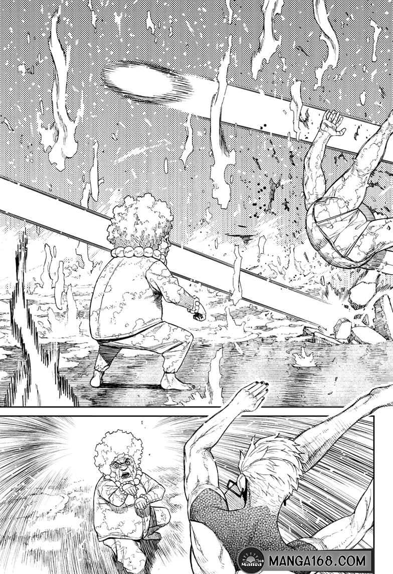 Manga-lc-com อ่านมังงะ อ่านการ์ตูน ออนไลน์ ฟรี Dandadan ตอนที่ 1 2 3 4 5 6 7 8 9 10 11 12 13 14 ฟรี ไม่มีโฆษณา Manga-lc - อ่าน มังงะ อ่าน การ์ตูน ออนไลน์ อ่านมังงะ ฟรี