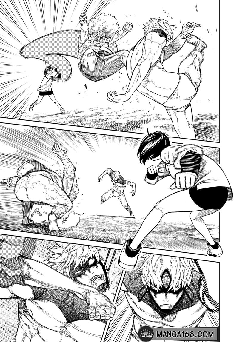 Manga-lc-com อ่านมังงะ อ่านการ์ตูน ออนไลน์ ฟรี Dandadan ตอนที่ 1 2 3 4 5 6 7 8 9 10 11 12 13 14 ฟรี ไม่มีโฆษณา Manga-lc - อ่าน มังงะ อ่าน การ์ตูน ออนไลน์ อ่านมังงะ ฟรี