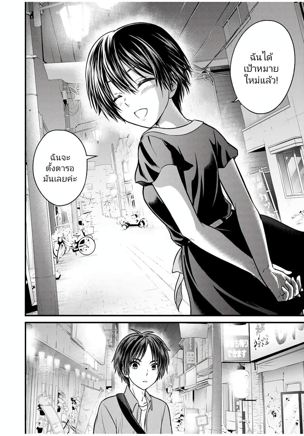 Manga-lc-com อ่านมังงะ อ่านการ์ตูน ออนไลน์ ฟรี Ojousama no Shimobe ตอนที่ 1 2 3 4 5 6 7 8 9 10 11 12 13 14 ฟรี ไม่มีโฆษณา Manga-lc - อ่าน มังงะ อ่าน การ์ตูน ออนไลน์ อ่านมังงะ ฟรี