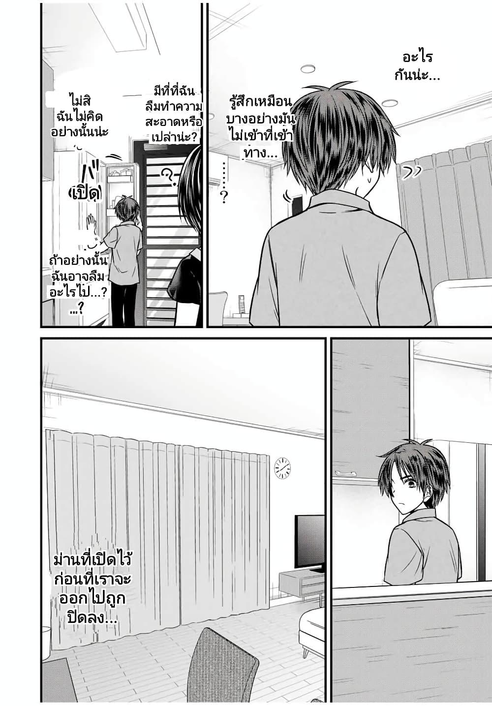 Manga-lc-com อ่านมังงะ อ่านการ์ตูน ออนไลน์ ฟรี Ojousama no Shimobe ตอนที่ 1 2 3 4 5 6 7 8 9 10 11 12 13 14 ฟรี ไม่มีโฆษณา Manga-lc - อ่าน มังงะ อ่าน การ์ตูน ออนไลน์ อ่านมังงะ ฟรี