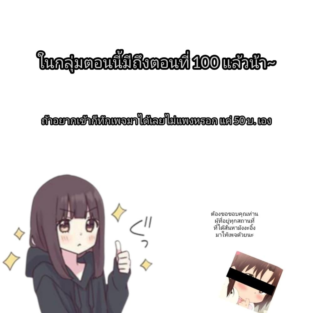 Manga-lc-com อ่านมังงะ อ่านการ์ตูน ออนไลน์ ฟรี Ojousama no Shimobe ตอนที่ 1 2 3 4 5 6 7 8 9 10 11 12 13 14 ฟรี ไม่มีโฆษณา Manga-lc - อ่าน มังงะ อ่าน การ์ตูน ออนไลน์ อ่านมังงะ ฟรี