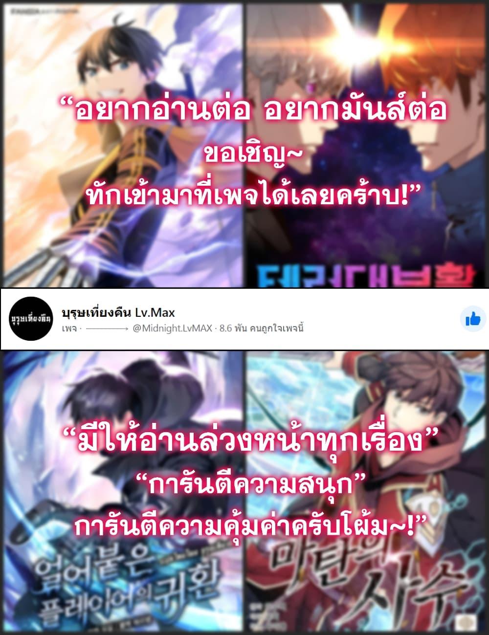 Manga-lc-com อ่านมังงะ อ่านการ์ตูน ออนไลน์ ฟรี The Tutorial is Too Hard ตอนที่ 1 2 3 4 5 6 7 8 9 10 11 12 13 14 ฟรี ไม่มีโฆษณา Manga-lc - อ่าน มังงะ อ่าน การ์ตูน ออนไลน์ อ่านมังงะ ฟรี