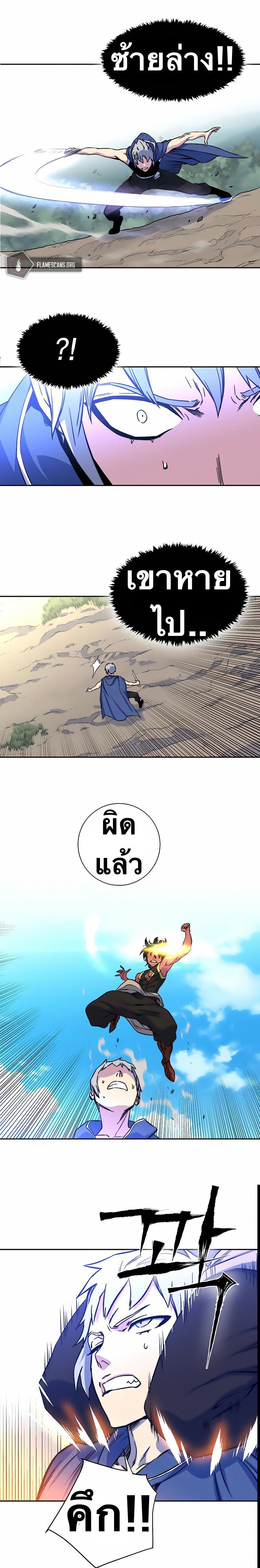 Manga-lc-com อ่านมังงะ อ่านการ์ตูน ออนไลน์ ฟรี X Ash ตอนที่ 1 2 3 4 5 6 7 8 9 10 11 12 13 14 ฟรี ไม่มีโฆษณา Manga-lc - อ่าน มังงะ อ่าน การ์ตูน ออนไลน์ อ่านมังงะ ฟรี