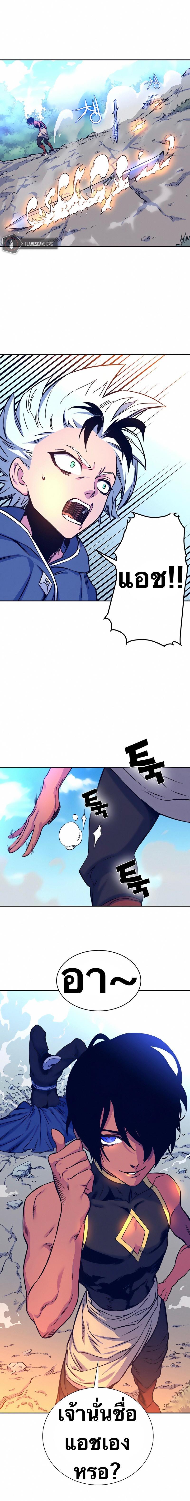 Manga-lc-com อ่านมังงะ อ่านการ์ตูน ออนไลน์ ฟรี X Ash ตอนที่ 1 2 3 4 5 6 7 8 9 10 11 12 13 14 ฟรี ไม่มีโฆษณา Manga-lc - อ่าน มังงะ อ่าน การ์ตูน ออนไลน์ อ่านมังงะ ฟรี