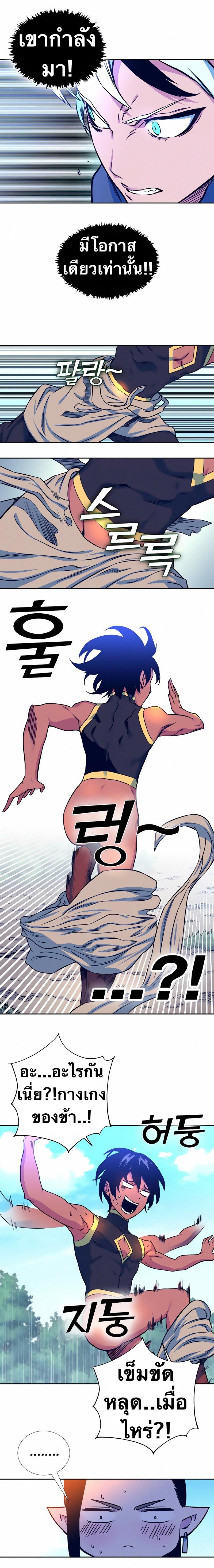 Manga-lc-com อ่านมังงะ อ่านการ์ตูน ออนไลน์ ฟรี X Ash ตอนที่ 1 2 3 4 5 6 7 8 9 10 11 12 13 14 ฟรี ไม่มีโฆษณา Manga-lc - อ่าน มังงะ อ่าน การ์ตูน ออนไลน์ อ่านมังงะ ฟรี