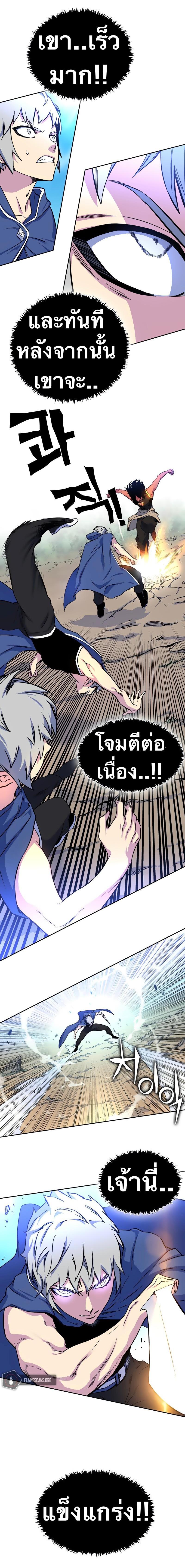 Manga-lc-com อ่านมังงะ อ่านการ์ตูน ออนไลน์ ฟรี X Ash ตอนที่ 1 2 3 4 5 6 7 8 9 10 11 12 13 14 ฟรี ไม่มีโฆษณา Manga-lc - อ่าน มังงะ อ่าน การ์ตูน ออนไลน์ อ่านมังงะ ฟรี