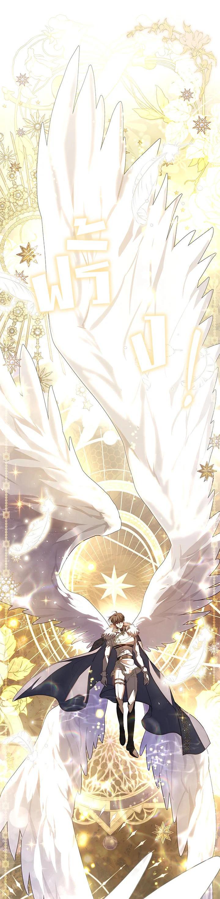 Manga-lc-com อ่านมังงะ อ่านการ์ตูน ออนไลน์ ฟรี My Secretly Hot Husband ตอนที่ 1 2 3 4 5 6 7 8 9 10 11 12 13 14 ฟรี ไม่มีโฆษณา Manga-lc - อ่าน มังงะ อ่าน การ์ตูน ออนไลน์ อ่านมังงะ ฟรี