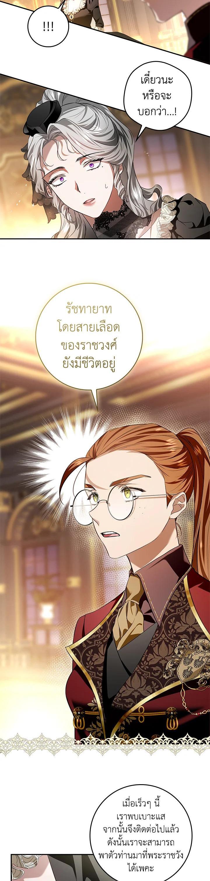Manga-lc-com อ่านมังงะ อ่านการ์ตูน ออนไลน์ ฟรี My Secretly Hot Husband ตอนที่ 1 2 3 4 5 6 7 8 9 10 11 12 13 14 ฟรี ไม่มีโฆษณา Manga-lc - อ่าน มังงะ อ่าน การ์ตูน ออนไลน์ อ่านมังงะ ฟรี