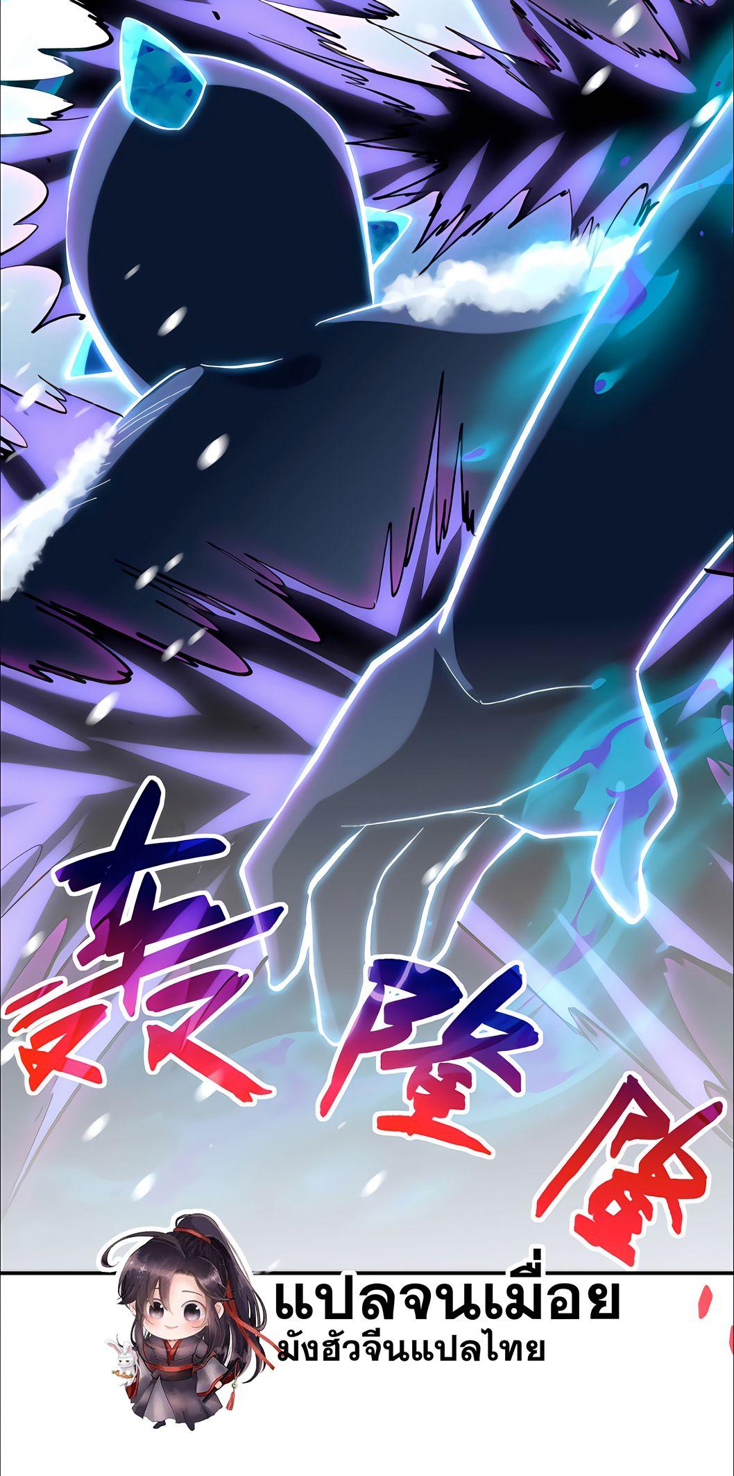 Manga-lc-com อ่านมังงะ อ่านการ์ตูน ออนไลน์ ฟรี I Want to Be a God ตอนที่ 1 2 3 4 5 6 7 8 9 10 11 12 13 14 ฟรี ไม่มีโฆษณา Manga-lc - อ่าน มังงะ อ่าน การ์ตูน ออนไลน์ อ่านมังงะ ฟรี
