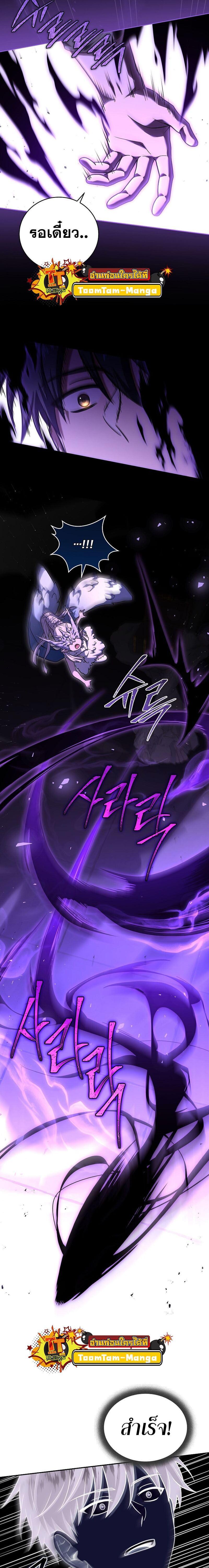 Manga-lc-com อ่านมังงะ อ่านการ์ตูน ออนไลน์ ฟรี Return of the Frozen Player ตอนที่ 1 2 3 4 5 6 7 8 9 10 11 12 13 14 ฟรี ไม่มีโฆษณา Manga-lc - อ่าน มังงะ อ่าน การ์ตูน ออนไลน์ อ่านมังงะ ฟรี