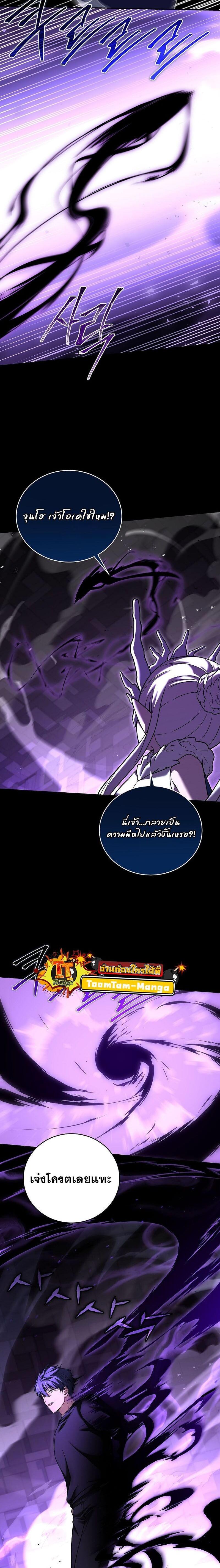 Manga-lc-com อ่านมังงะ อ่านการ์ตูน ออนไลน์ ฟรี Return of the Frozen Player ตอนที่ 1 2 3 4 5 6 7 8 9 10 11 12 13 14 ฟรี ไม่มีโฆษณา Manga-lc - อ่าน มังงะ อ่าน การ์ตูน ออนไลน์ อ่านมังงะ ฟรี