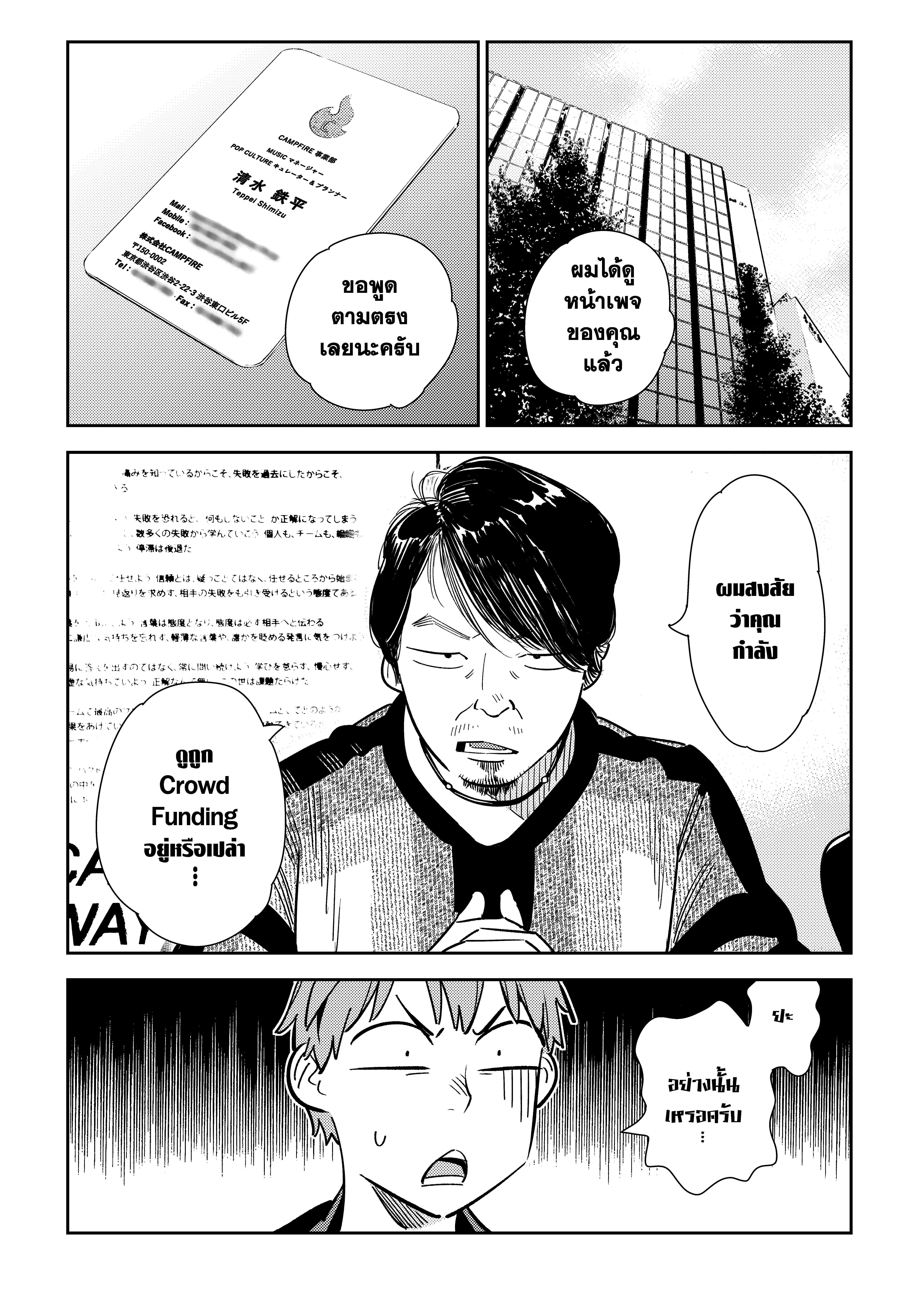 Manga-lc-com อ่านมังงะ อ่านการ์ตูน ออนไลน์ ฟรี Kanojo Okarishimasu ตอนที่ 1 2 3 4 5 6 7 8 9 10 11 12 13 14 ฟรี ไม่มีโฆษณา Manga-lc - อ่าน มังงะ อ่าน การ์ตูน ออนไลน์ อ่านมังงะ ฟรี