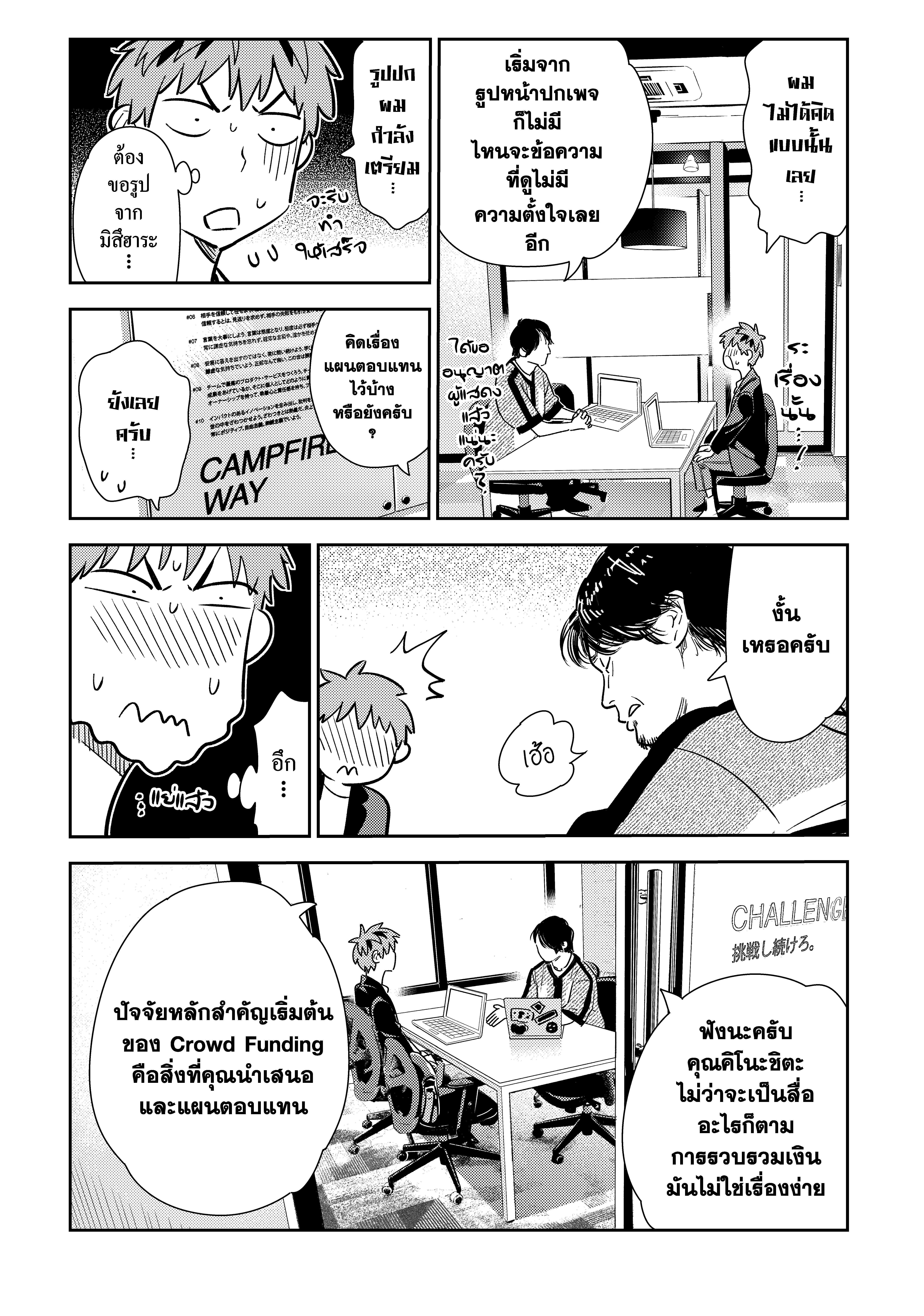 Manga-lc-com อ่านมังงะ อ่านการ์ตูน ออนไลน์ ฟรี Kanojo Okarishimasu ตอนที่ 1 2 3 4 5 6 7 8 9 10 11 12 13 14 ฟรี ไม่มีโฆษณา Manga-lc - อ่าน มังงะ อ่าน การ์ตูน ออนไลน์ อ่านมังงะ ฟรี