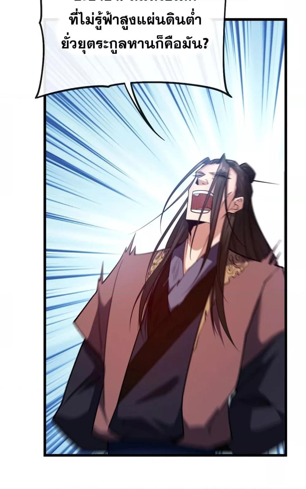 Manga-lc-com อ่านมังงะ อ่านการ์ตูน ออนไลน์ ฟรี TheTenGreatE ตอนที่ 1 2 3 4 5 6 7 8 9 10 11 12 13 14 ฟรี ไม่มีโฆษณา Manga-lc - อ่าน มังงะ อ่าน การ์ตูน ออนไลน์ อ่านมังงะ ฟรี