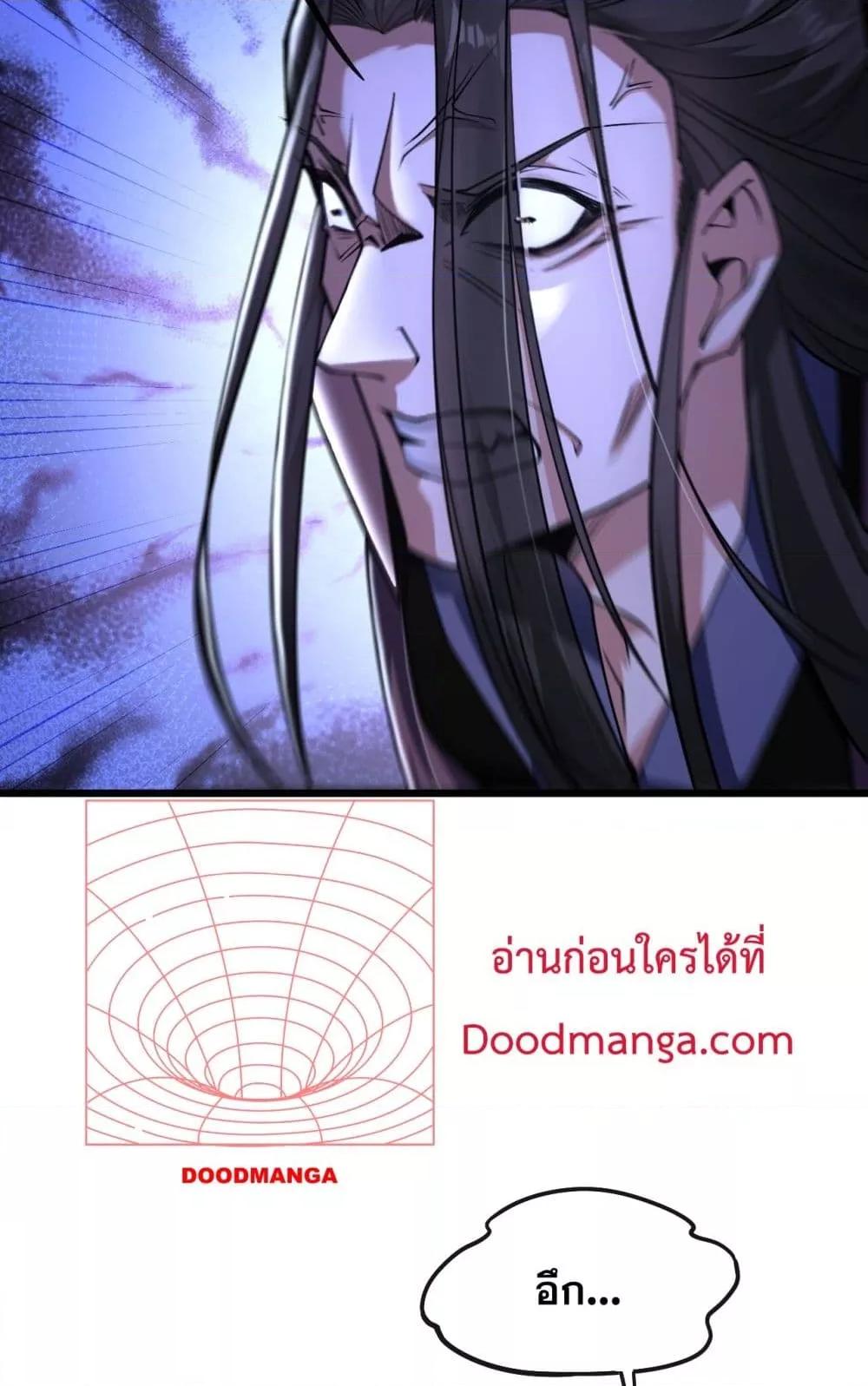Manga-lc-com อ่านมังงะ อ่านการ์ตูน ออนไลน์ ฟรี TheTenGreatE ตอนที่ 1 2 3 4 5 6 7 8 9 10 11 12 13 14 ฟรี ไม่มีโฆษณา Manga-lc - อ่าน มังงะ อ่าน การ์ตูน ออนไลน์ อ่านมังงะ ฟรี