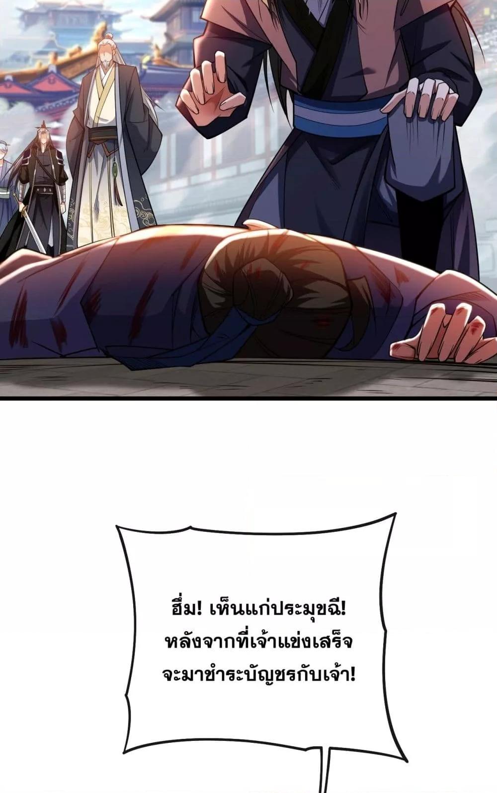 Manga-lc-com อ่านมังงะ อ่านการ์ตูน ออนไลน์ ฟรี TheTenGreatE ตอนที่ 1 2 3 4 5 6 7 8 9 10 11 12 13 14 ฟรี ไม่มีโฆษณา Manga-lc - อ่าน มังงะ อ่าน การ์ตูน ออนไลน์ อ่านมังงะ ฟรี
