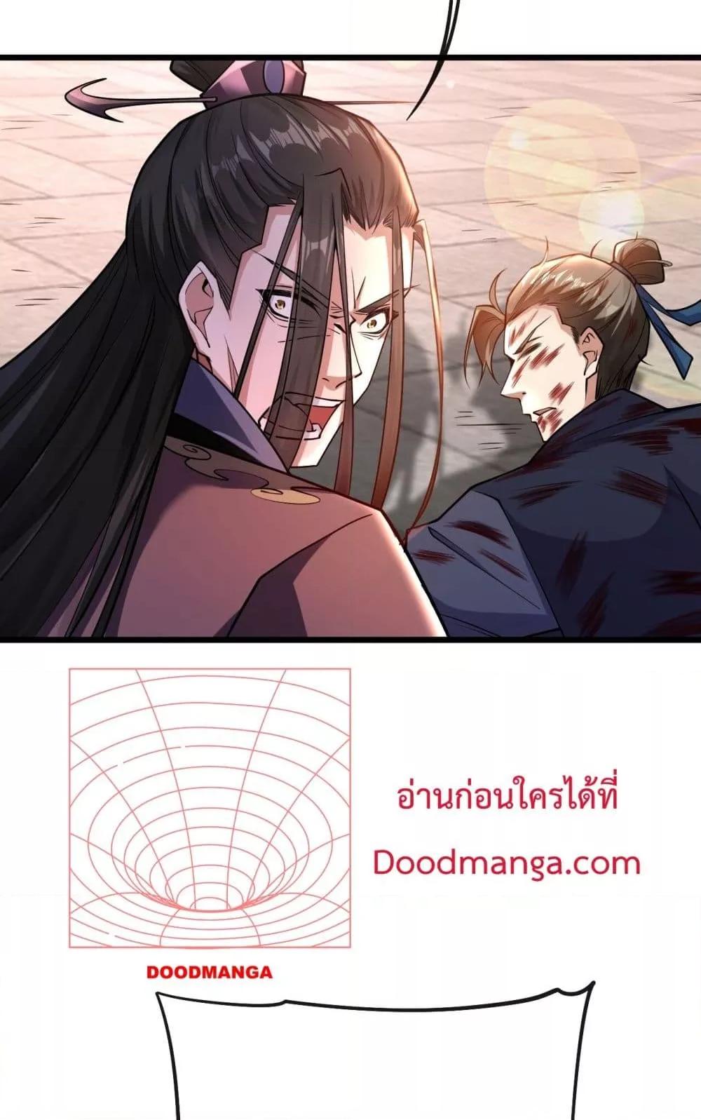Manga-lc-com อ่านมังงะ อ่านการ์ตูน ออนไลน์ ฟรี TheTenGreatE ตอนที่ 1 2 3 4 5 6 7 8 9 10 11 12 13 14 ฟรี ไม่มีโฆษณา Manga-lc - อ่าน มังงะ อ่าน การ์ตูน ออนไลน์ อ่านมังงะ ฟรี