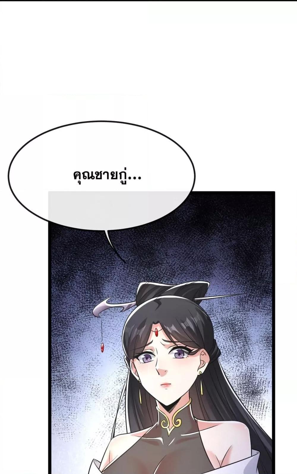 Manga-lc-com อ่านมังงะ อ่านการ์ตูน ออนไลน์ ฟรี TheTenGreatE ตอนที่ 1 2 3 4 5 6 7 8 9 10 11 12 13 14 ฟรี ไม่มีโฆษณา Manga-lc - อ่าน มังงะ อ่าน การ์ตูน ออนไลน์ อ่านมังงะ ฟรี