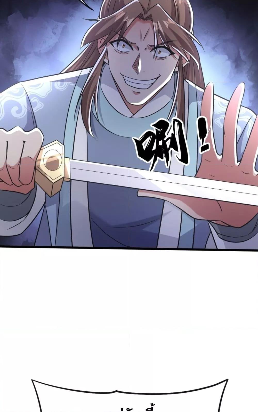 Manga-lc-com อ่านมังงะ อ่านการ์ตูน ออนไลน์ ฟรี TheTenGreatE ตอนที่ 1 2 3 4 5 6 7 8 9 10 11 12 13 14 ฟรี ไม่มีโฆษณา Manga-lc - อ่าน มังงะ อ่าน การ์ตูน ออนไลน์ อ่านมังงะ ฟรี