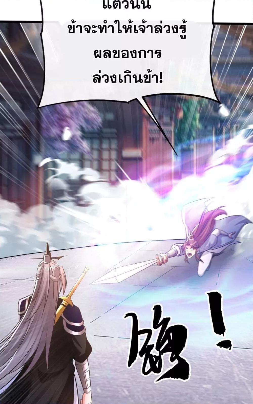 Manga-lc-com อ่านมังงะ อ่านการ์ตูน ออนไลน์ ฟรี TheTenGreatE ตอนที่ 1 2 3 4 5 6 7 8 9 10 11 12 13 14 ฟรี ไม่มีโฆษณา Manga-lc - อ่าน มังงะ อ่าน การ์ตูน ออนไลน์ อ่านมังงะ ฟรี