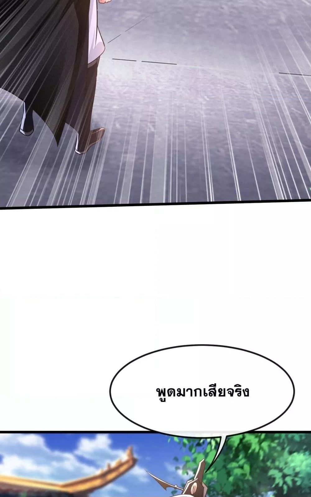 Manga-lc-com อ่านมังงะ อ่านการ์ตูน ออนไลน์ ฟรี TheTenGreatE ตอนที่ 1 2 3 4 5 6 7 8 9 10 11 12 13 14 ฟรี ไม่มีโฆษณา Manga-lc - อ่าน มังงะ อ่าน การ์ตูน ออนไลน์ อ่านมังงะ ฟรี