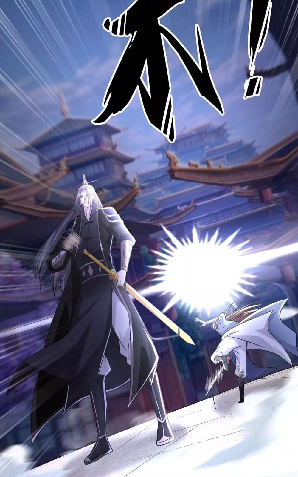 Manga-lc-com อ่านมังงะ อ่านการ์ตูน ออนไลน์ ฟรี TheTenGreatE ตอนที่ 1 2 3 4 5 6 7 8 9 10 11 12 13 14 ฟรี ไม่มีโฆษณา Manga-lc - อ่าน มังงะ อ่าน การ์ตูน ออนไลน์ อ่านมังงะ ฟรี