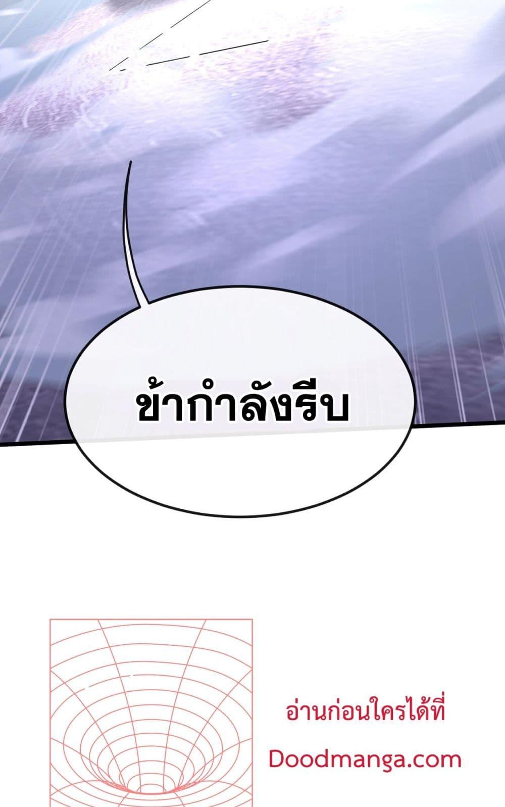 Manga-lc-com อ่านมังงะ อ่านการ์ตูน ออนไลน์ ฟรี TheTenGreatE ตอนที่ 1 2 3 4 5 6 7 8 9 10 11 12 13 14 ฟรี ไม่มีโฆษณา Manga-lc - อ่าน มังงะ อ่าน การ์ตูน ออนไลน์ อ่านมังงะ ฟรี