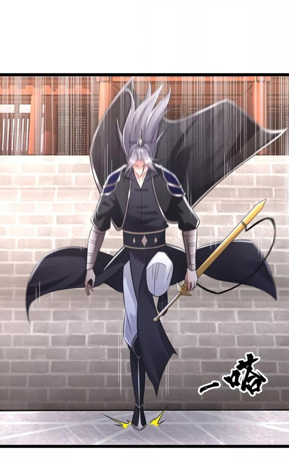 Manga-lc-com อ่านมังงะ อ่านการ์ตูน ออนไลน์ ฟรี TheTenGreatE ตอนที่ 1 2 3 4 5 6 7 8 9 10 11 12 13 14 ฟรี ไม่มีโฆษณา Manga-lc - อ่าน มังงะ อ่าน การ์ตูน ออนไลน์ อ่านมังงะ ฟรี