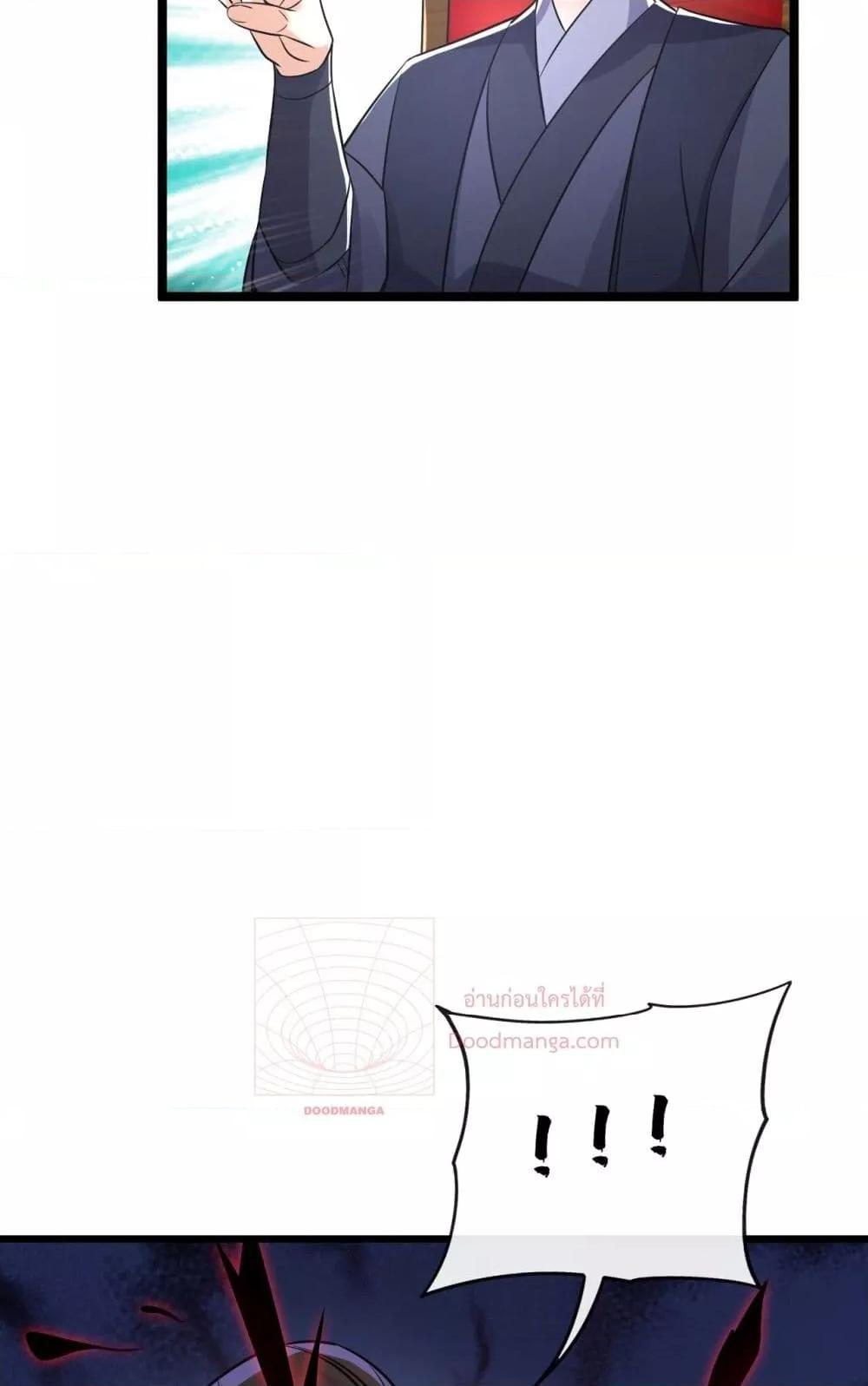 Manga-lc-com อ่านมังงะ อ่านการ์ตูน ออนไลน์ ฟรี TheTenGreatE ตอนที่ 1 2 3 4 5 6 7 8 9 10 11 12 13 14 ฟรี ไม่มีโฆษณา Manga-lc - อ่าน มังงะ อ่าน การ์ตูน ออนไลน์ อ่านมังงะ ฟรี