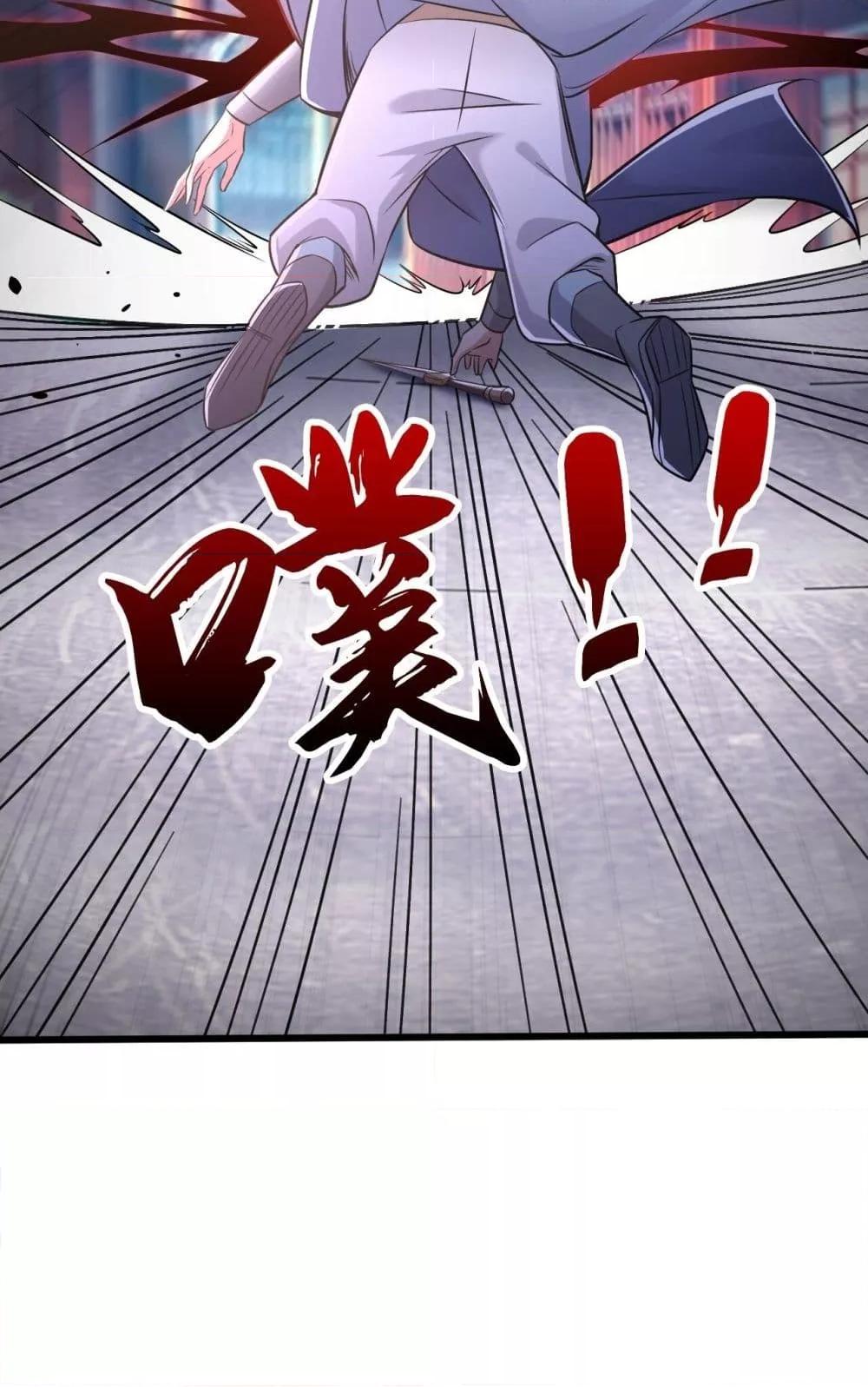 Manga-lc-com อ่านมังงะ อ่านการ์ตูน ออนไลน์ ฟรี TheTenGreatE ตอนที่ 1 2 3 4 5 6 7 8 9 10 11 12 13 14 ฟรี ไม่มีโฆษณา Manga-lc - อ่าน มังงะ อ่าน การ์ตูน ออนไลน์ อ่านมังงะ ฟรี