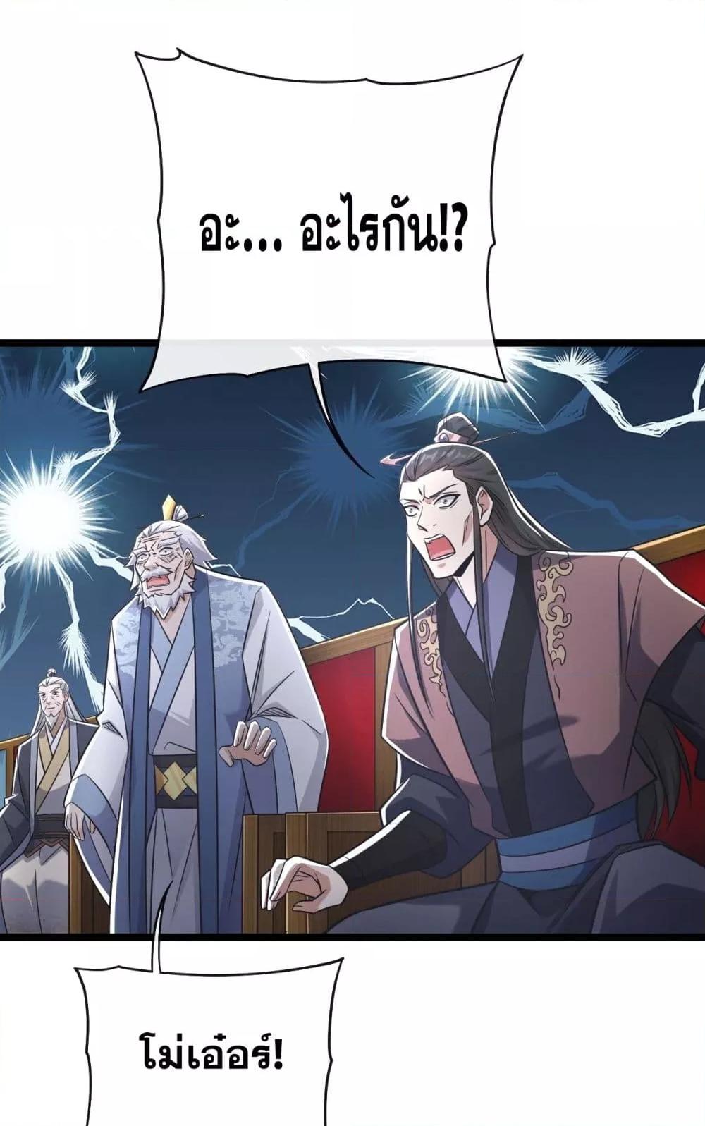 Manga-lc-com อ่านมังงะ อ่านการ์ตูน ออนไลน์ ฟรี TheTenGreatE ตอนที่ 1 2 3 4 5 6 7 8 9 10 11 12 13 14 ฟรี ไม่มีโฆษณา Manga-lc - อ่าน มังงะ อ่าน การ์ตูน ออนไลน์ อ่านมังงะ ฟรี