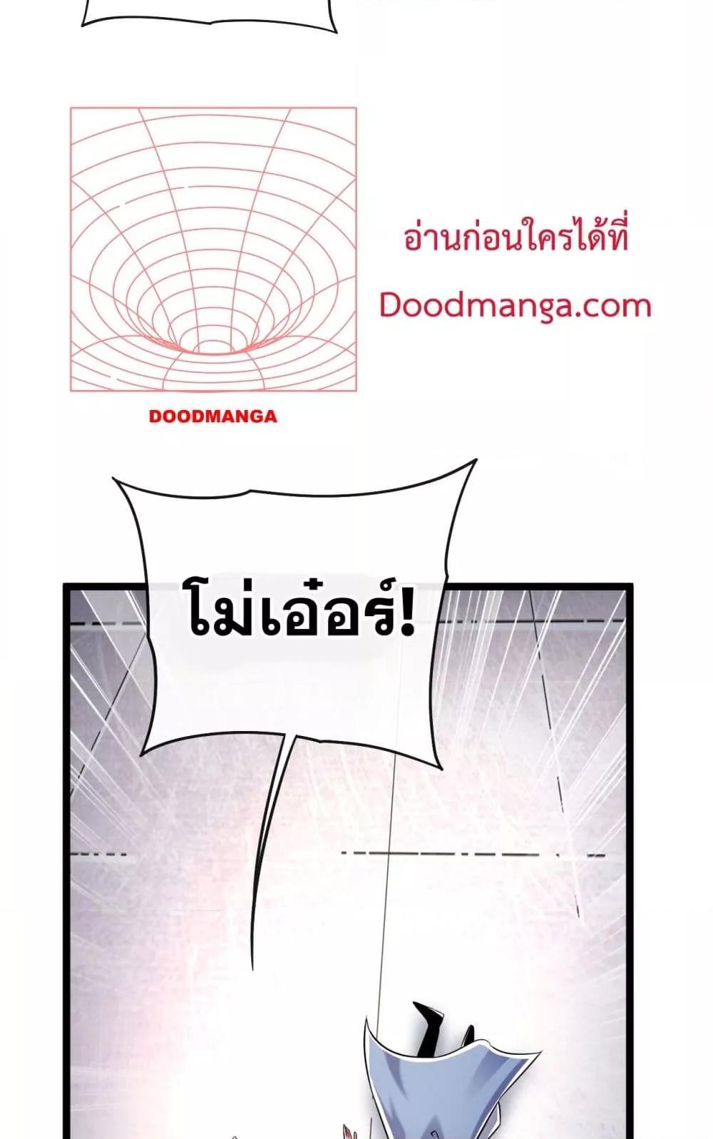 Manga-lc-com อ่านมังงะ อ่านการ์ตูน ออนไลน์ ฟรี TheTenGreatE ตอนที่ 1 2 3 4 5 6 7 8 9 10 11 12 13 14 ฟรี ไม่มีโฆษณา Manga-lc - อ่าน มังงะ อ่าน การ์ตูน ออนไลน์ อ่านมังงะ ฟรี