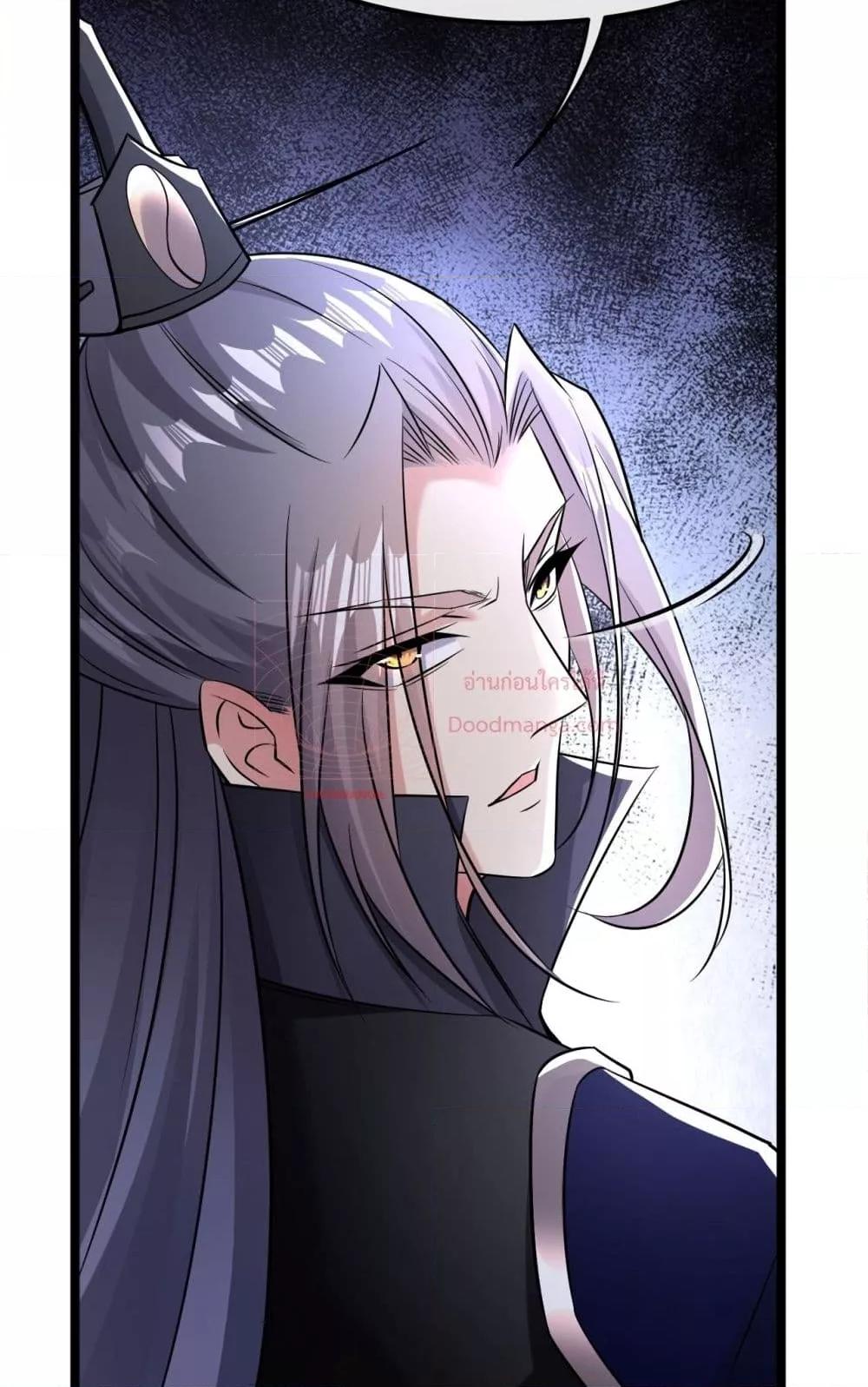 Manga-lc-com อ่านมังงะ อ่านการ์ตูน ออนไลน์ ฟรี TheTenGreatE ตอนที่ 1 2 3 4 5 6 7 8 9 10 11 12 13 14 ฟรี ไม่มีโฆษณา Manga-lc - อ่าน มังงะ อ่าน การ์ตูน ออนไลน์ อ่านมังงะ ฟรี