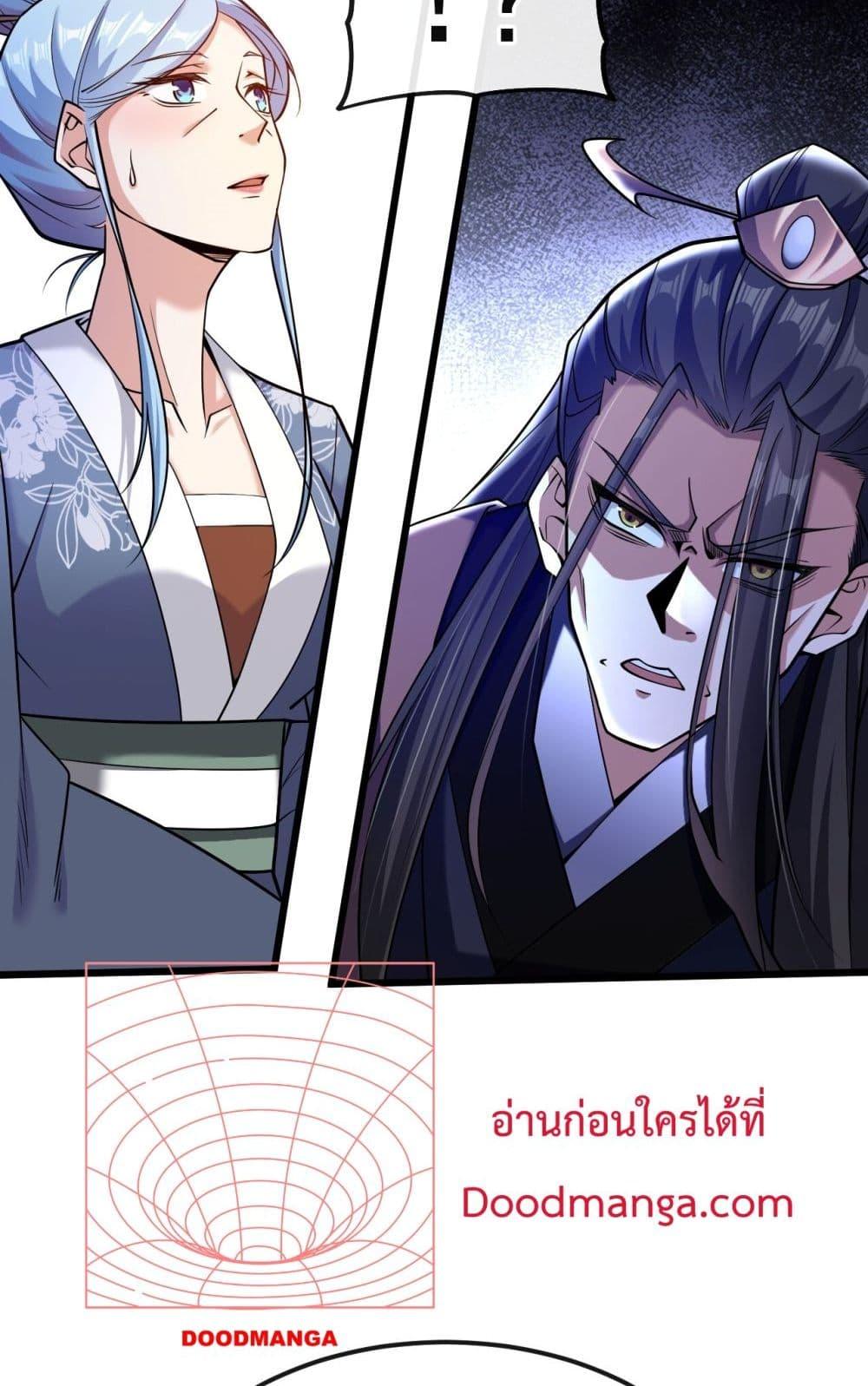 Manga-lc-com อ่านมังงะ อ่านการ์ตูน ออนไลน์ ฟรี TheTenGreatE ตอนที่ 1 2 3 4 5 6 7 8 9 10 11 12 13 14 ฟรี ไม่มีโฆษณา Manga-lc - อ่าน มังงะ อ่าน การ์ตูน ออนไลน์ อ่านมังงะ ฟรี