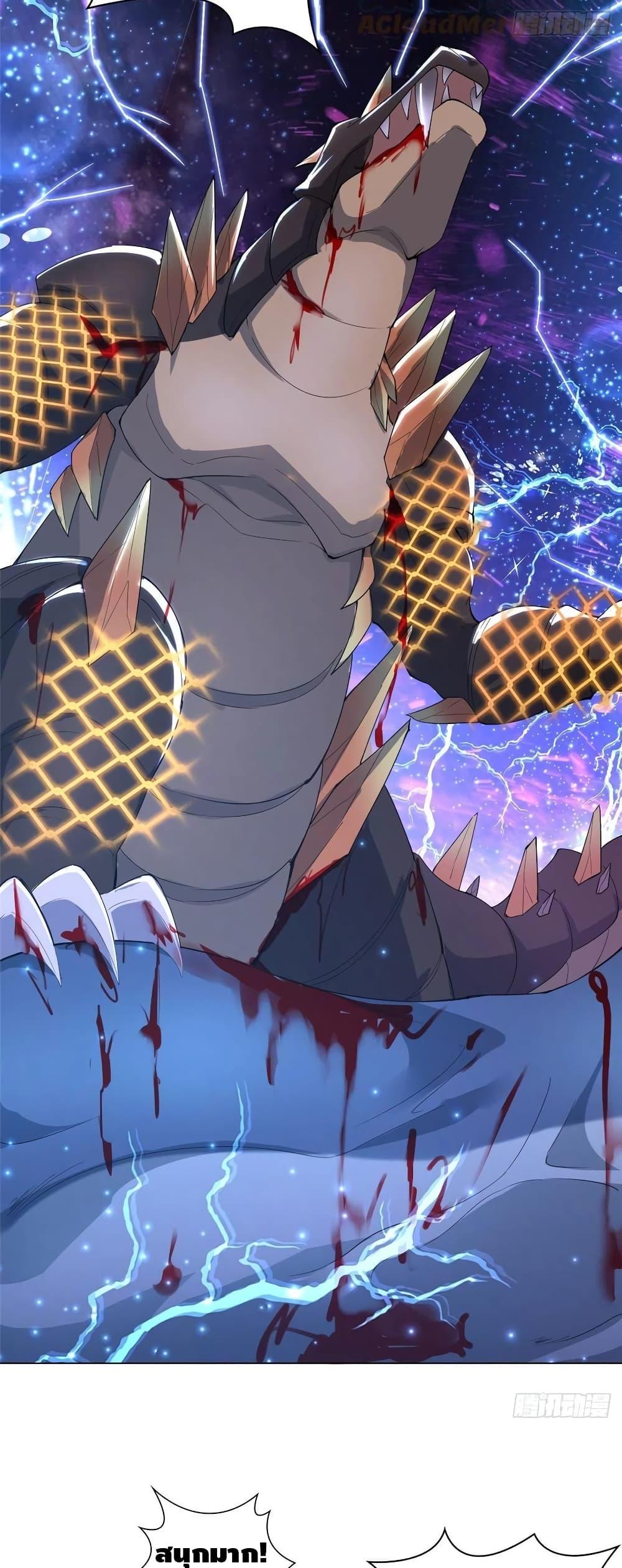 Manga-lc-com อ่านมังงะ อ่านการ์ตูน ออนไลน์ ฟรี DragonShepherd ตอนที่ 1 2 3 4 5 6 7 8 9 10 11 12 13 14 ฟรี ไม่มีโฆษณา Manga-lc - อ่าน มังงะ อ่าน การ์ตูน ออนไลน์ อ่านมังงะ ฟรี