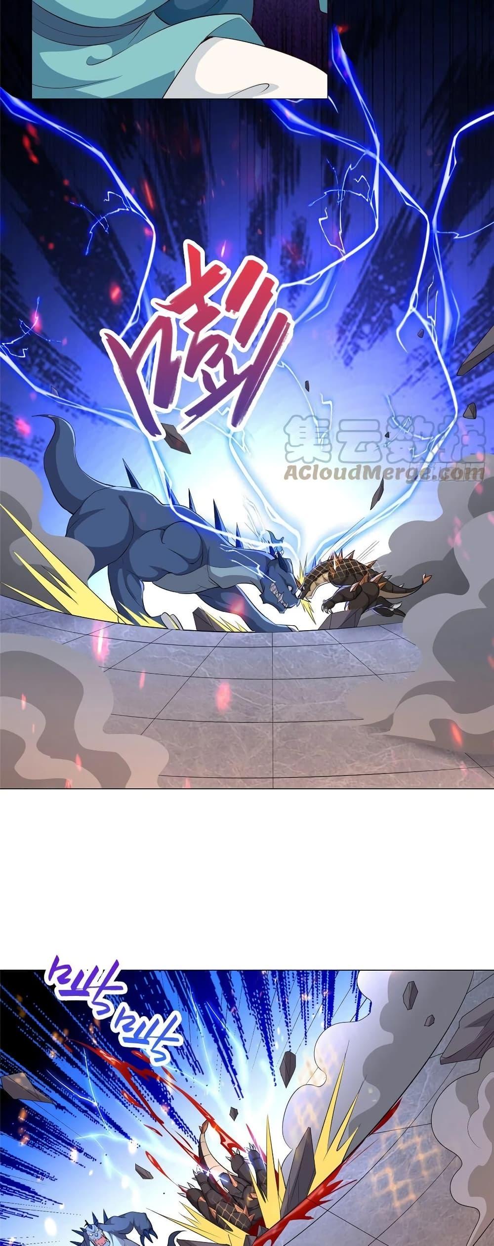 Manga-lc-com อ่านมังงะ อ่านการ์ตูน ออนไลน์ ฟรี DragonShepherd ตอนที่ 1 2 3 4 5 6 7 8 9 10 11 12 13 14 ฟรี ไม่มีโฆษณา Manga-lc - อ่าน มังงะ อ่าน การ์ตูน ออนไลน์ อ่านมังงะ ฟรี