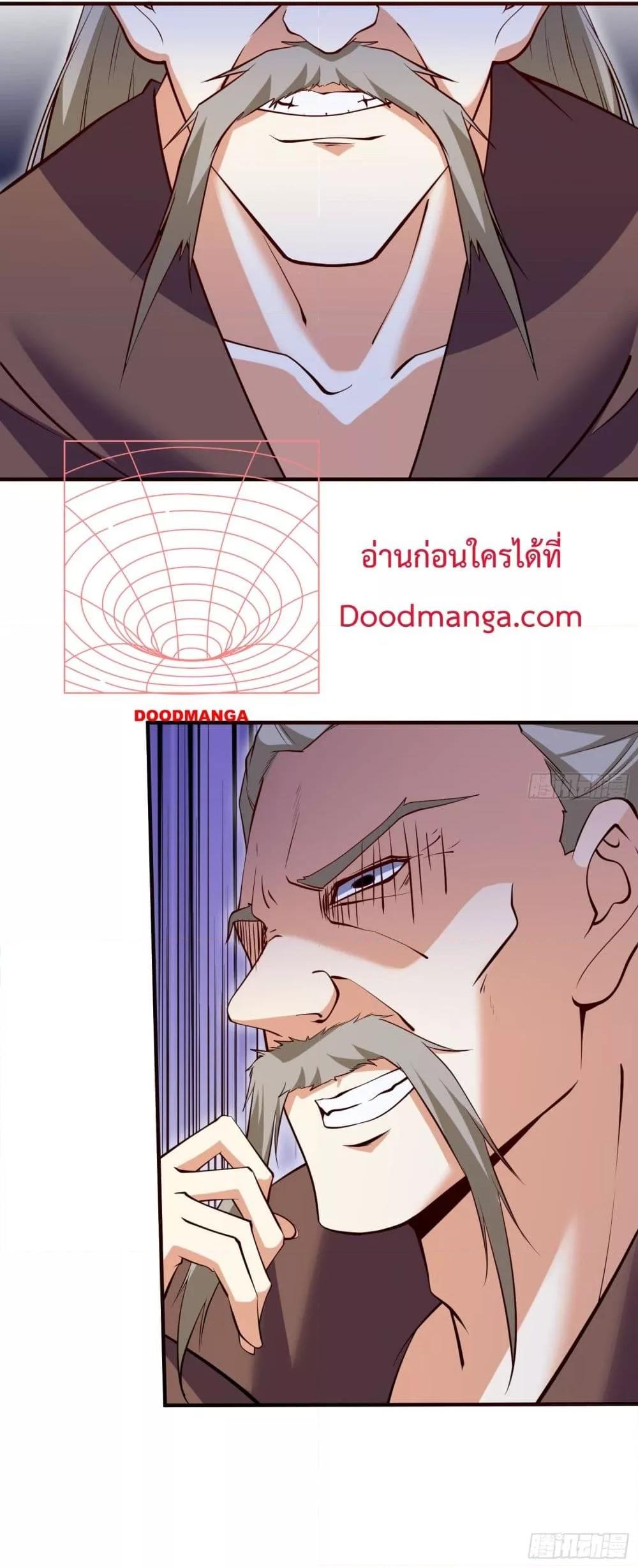 Manga-lc-com อ่านมังงะ อ่านการ์ตูน ออนไลน์ ฟรี I’m really not a Gescher – ยอดยุทธ หนุ่มทำฟาร์ม ตอนที่ 1 2 3 4 5 6 7 8 9 10 11 12 13 14 ฟรี ไม่มีโฆษณา Manga-lc - อ่าน มังงะ อ่าน การ์ตูน ออนไลน์ อ่านมังงะ ฟรี