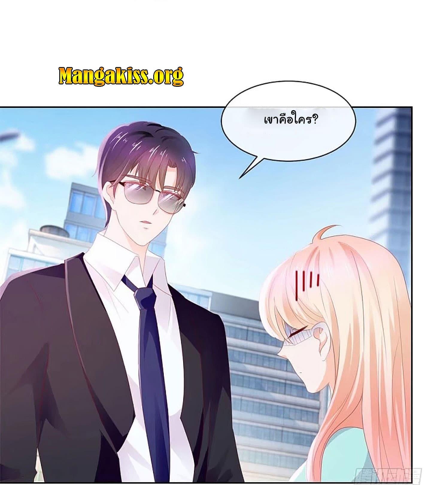 Manga-lc-com อ่านมังงะ อ่านการ์ตูน ออนไลน์ ฟรี The Lovely Wife And Strange Marriage ตอนที่ 1 2 3 4 5 6 7 8 9 10 11 12 13 14 ฟรี ไม่มีโฆษณา Manga-lc - อ่าน มังงะ อ่าน การ์ตูน ออนไลน์ อ่านมังงะ ฟรี