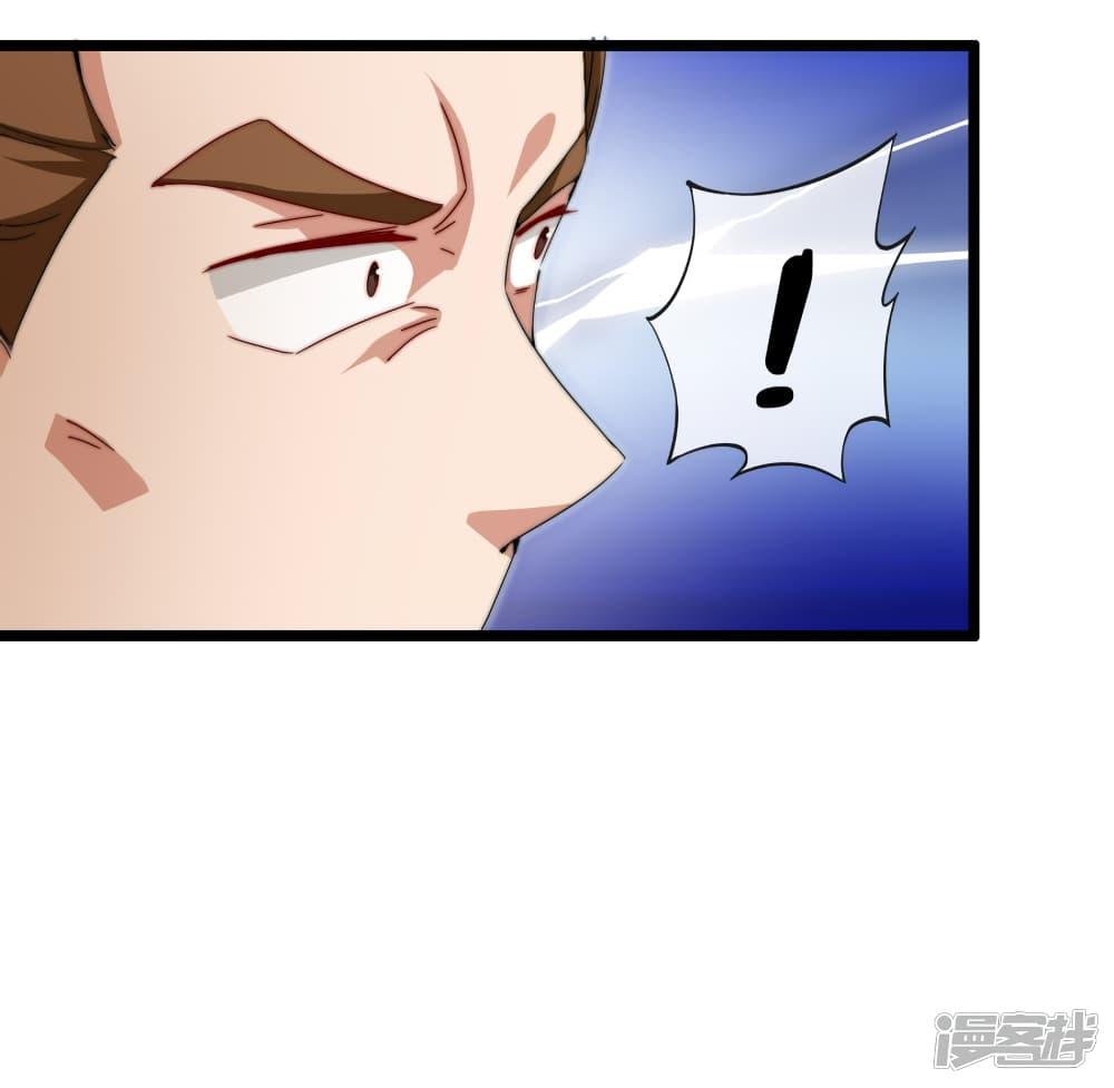 Manga-lc-com อ่านมังงะ อ่านการ์ตูน ออนไลน์ ฟรี I am The Richest in The World – ข้านี่แหละจะรวยที่สุดในโลก! ตอนที่ 1 2 3 4 5 6 7 8 9 10 11 12 13 14 ฟรี ไม่มีโฆษณา Manga-lc - อ่าน มังงะ อ่าน การ์ตูน ออนไลน์ อ่านมังงะ ฟรี