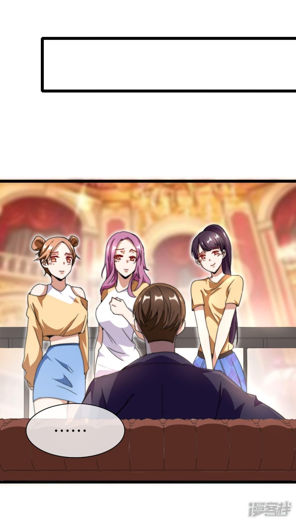 Manga-lc-com อ่านมังงะ อ่านการ์ตูน ออนไลน์ ฟรี I am The Richest in The World – ข้านี่แหละจะรวยที่สุดในโลก! ตอนที่ 1 2 3 4 5 6 7 8 9 10 11 12 13 14 ฟรี ไม่มีโฆษณา Manga-lc - อ่าน มังงะ อ่าน การ์ตูน ออนไลน์ อ่านมังงะ ฟรี